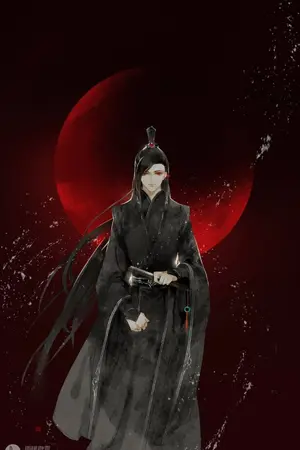 ปกนิยาย มารยาอสุรา