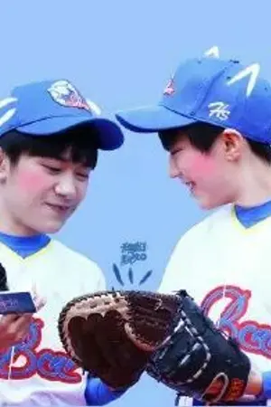 ปกนิยาย A.I. ที่รัก