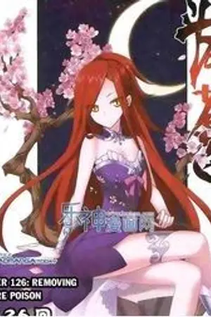 ปกนิยาย เกิดใหม่ต่างโลกทั้งที ก็ต้องสร้างฮาเร็มสิครับ (ภาค โลกลมปราณ) (NC) (RE)