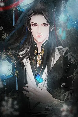 ปกนิยาย เหนือลิขิตรัก ภาคไขปริศนาลับสุสานหลวง