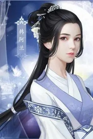 ปกนิยาย **จองชื่อเรื่อง** ตื้อรักภรรยาหัวอ่อน (ชุดภรรยาฉบับสมบูรณ์)