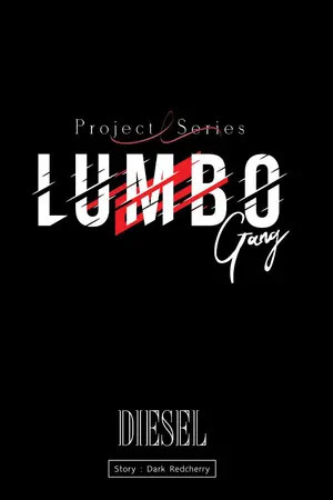ปกนิยาย E-book ออกแล้วจ้า Project L Series Lumbo Gang : อยากรู้จักคำว่าเจ็บต้องเป็นเด็กเฮีย