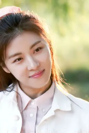 ปกนิยาย หญ้าอ่อนอ้อนรัก