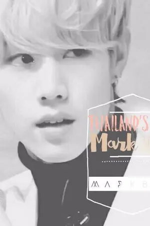 ปกนิยาย |มาร์คเที่ยวไทย|-MarkBam-#มาร์คตรงๆ