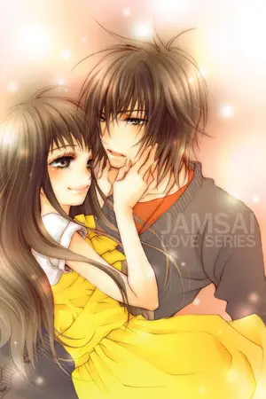 ปกนิยาย ยัยตัวร้ายกับนายสุดฮอต(ซาน&ฟลิป)