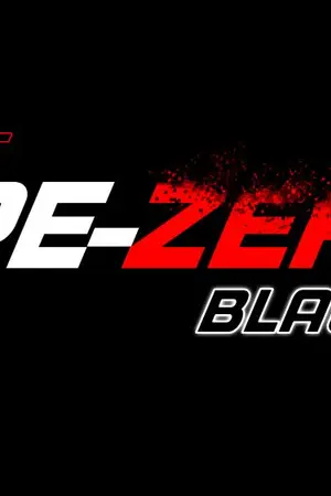 ปกนิยาย Project Type-Zero