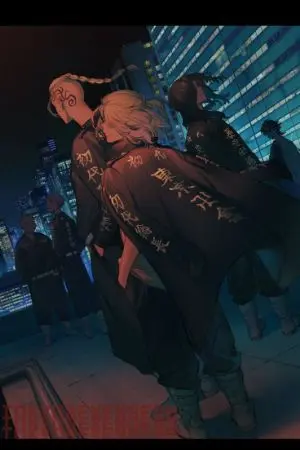 ปกนิยาย Fic Tokyo Revengers  [oc/mikey] Love across dimensions