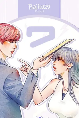ปกนิยาย Secrets Love รักสุดฮอตของนายซุปตาร์ [MarkBam]