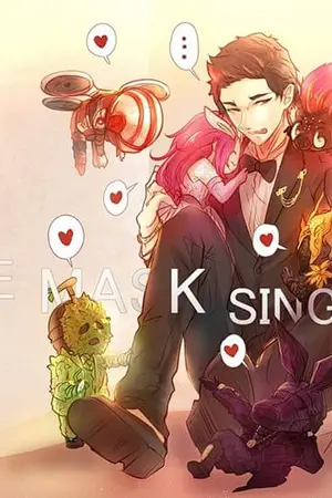 ปกนิยาย Fic The Mask singer รวมทุกคู่