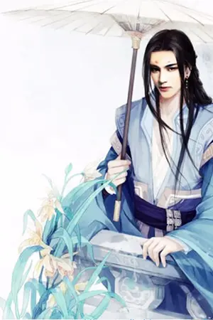 ปกนิยาย ราชันปราชญ์สะท้านภพ