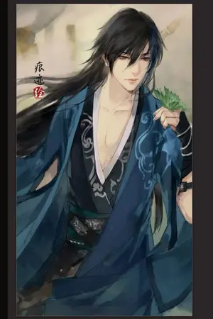 ปกนิยาย เหนือฟ้าดาราข้าเป็นหนึ่ง!