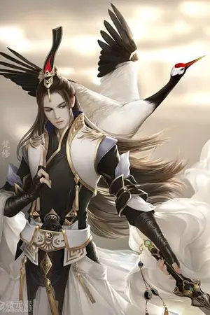 ปกนิยาย กำเนิดเทพเซียน