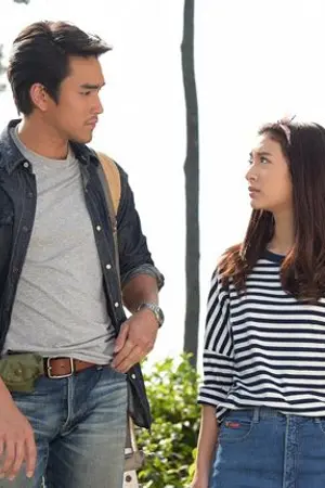 ปกนิยาย คมพระจันทร์