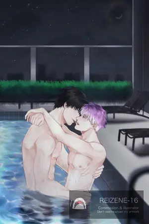 ปกนิยาย รักของผม (ไม่) ส้มหวาน [หนังสือ & อีุบ๊ก]