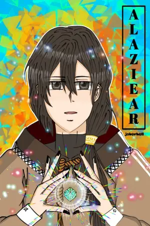 ปกนิยาย AlaZiear