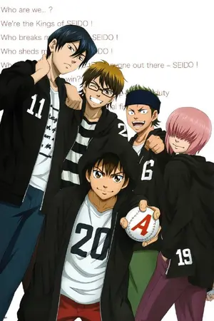 ปกนิยาย [ Daiya no A : All sawamura ] มองอะไรเดี๋ยวก็จิกตาแตก!!