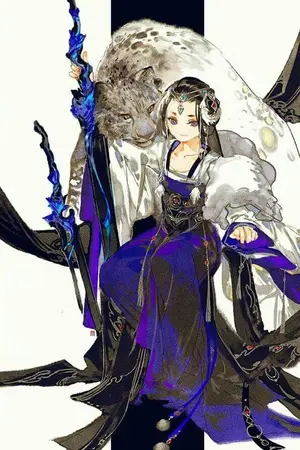 ปกนิยาย 'ท่านหญิงประมุขมาร,