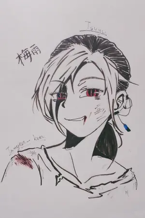 ปกนิยาย [Fanfic Bungou Stray Dogs] ผู้สังเกตุการณ์