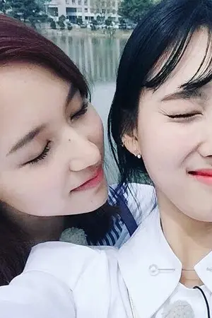 ปกนิยาย [TWICE][Oneshot] บันนี่ของกวิ้น -Minayeon