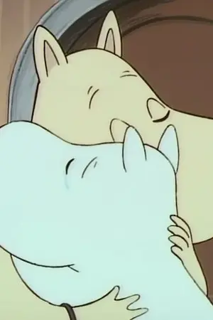 ปกนิยาย (nct markmin) rosy cherry chubby cheeks