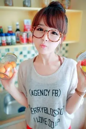 ปกนิยาย รักนะยัยเเว่น