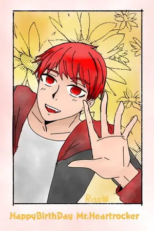 ปกนิยาย วันอะไรกันครับเนี่ย!!