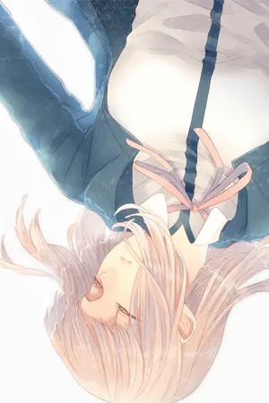 ปกนิยาย [Fanfic Reborn/Khr] My name is...