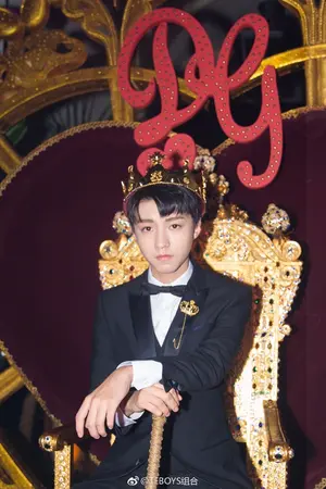 ปกนิยาย (TFBoys) My Prince {KaiYuan ft. Qianxi}