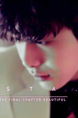 ปกนิยาย [ Fic monsta x ]  Akuma no kokoro #ฮยองไอ