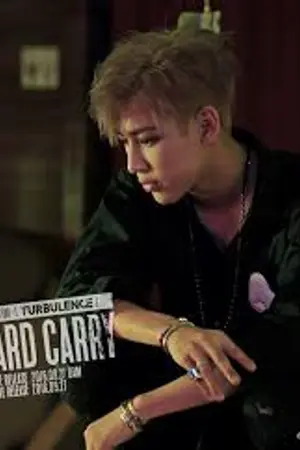 ปกนิยาย GOT7 เด็กเถื่อน (markbam jackjae bnior yugten)
