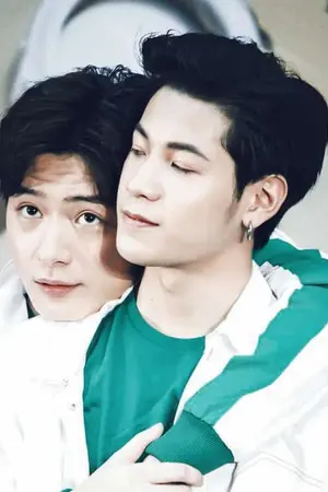ปกนิยาย ขอโทษที คนนี้ของผม