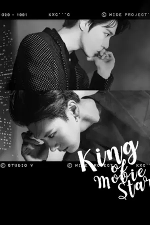 ปกนิยาย king of movie star ( doten ) #รศนวสตาร์