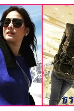 ปกนิยาย รักนะคุณระเบียบ (yuri)