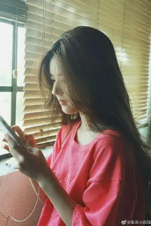 ปกนิยาย Because I love you [เพราะรักเธอ]