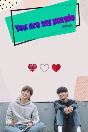 ปกนิยาย You are my purple #เนียลอง