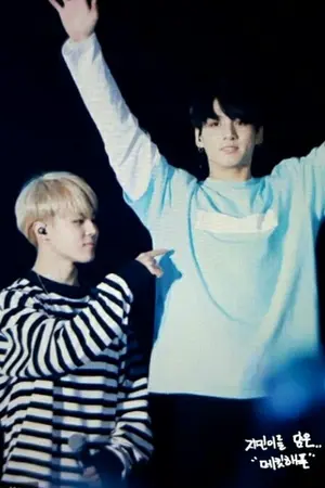 ปกนิยาย FIC This is my brother พี่คนนี้ของผมครับ [kookmin  feat. Hopega]