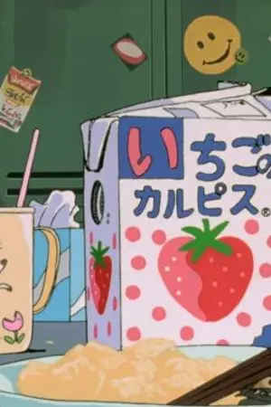 ปกนิยาย [sf,os] Candy For Kaisoo.