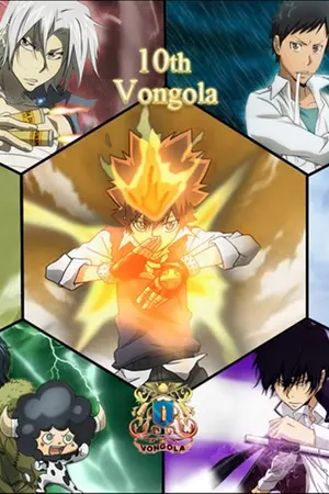 ปกนิยาย Fic Reborn เมืองๆนี้มีแต่มาเฟีย (รับสมัครตัวละคร)