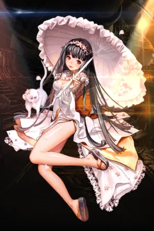 ปกนิยาย ยอดยุทรแดนรกร้าง