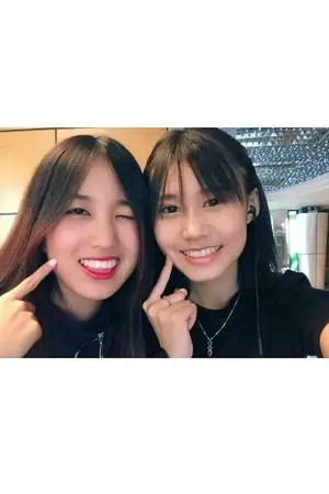 ปกนิยาย งอน /แคนมายด์ BNK48