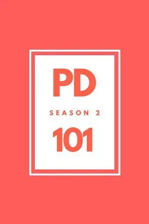 ปกนิยาย SF/OS ; PRODUCE101 SEASON2