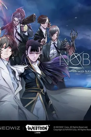 ปกนิยาย Noblesse เรื่องกวนๆในโรงเรียนมัธยมปลายเยรัน