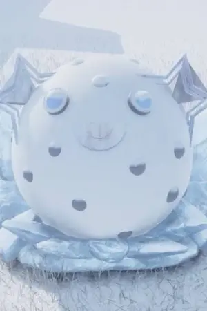 ปกนิยาย Misfortune (MarkBam Ft. BoZhan) จบแล้ว