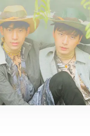 ปกนิยาย นำพารัก : สิงโตคริส