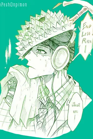 ปกนิยาย Fic The mask singer  [รับรีเควส]