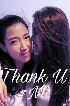 ปกนิยาย THANK U #NP