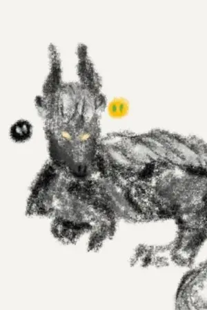 ปกนิยาย 8th : Eltanin (ชื่อเก่า :ผมวาร์ปไปต่างโลกในห้องน้ำ)