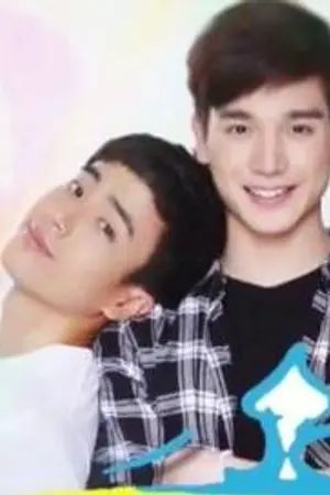 ปกนิยาย ผมชอบพี่ว่ะ ฟิคชัดแจ้งเอิร์ธ