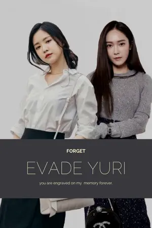 ปกนิยาย EVADE : ทางผ่านของเรา [ YURI ]