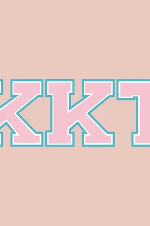 ปกนิยาย Profile KKT Of IMVU